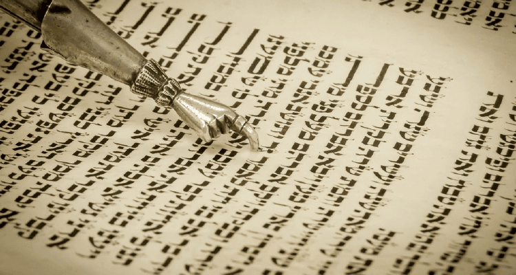 Department of Hebrew Language and Literature