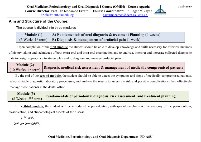 Course Description