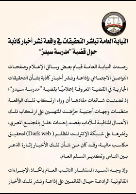 المرفق News New2.jpg