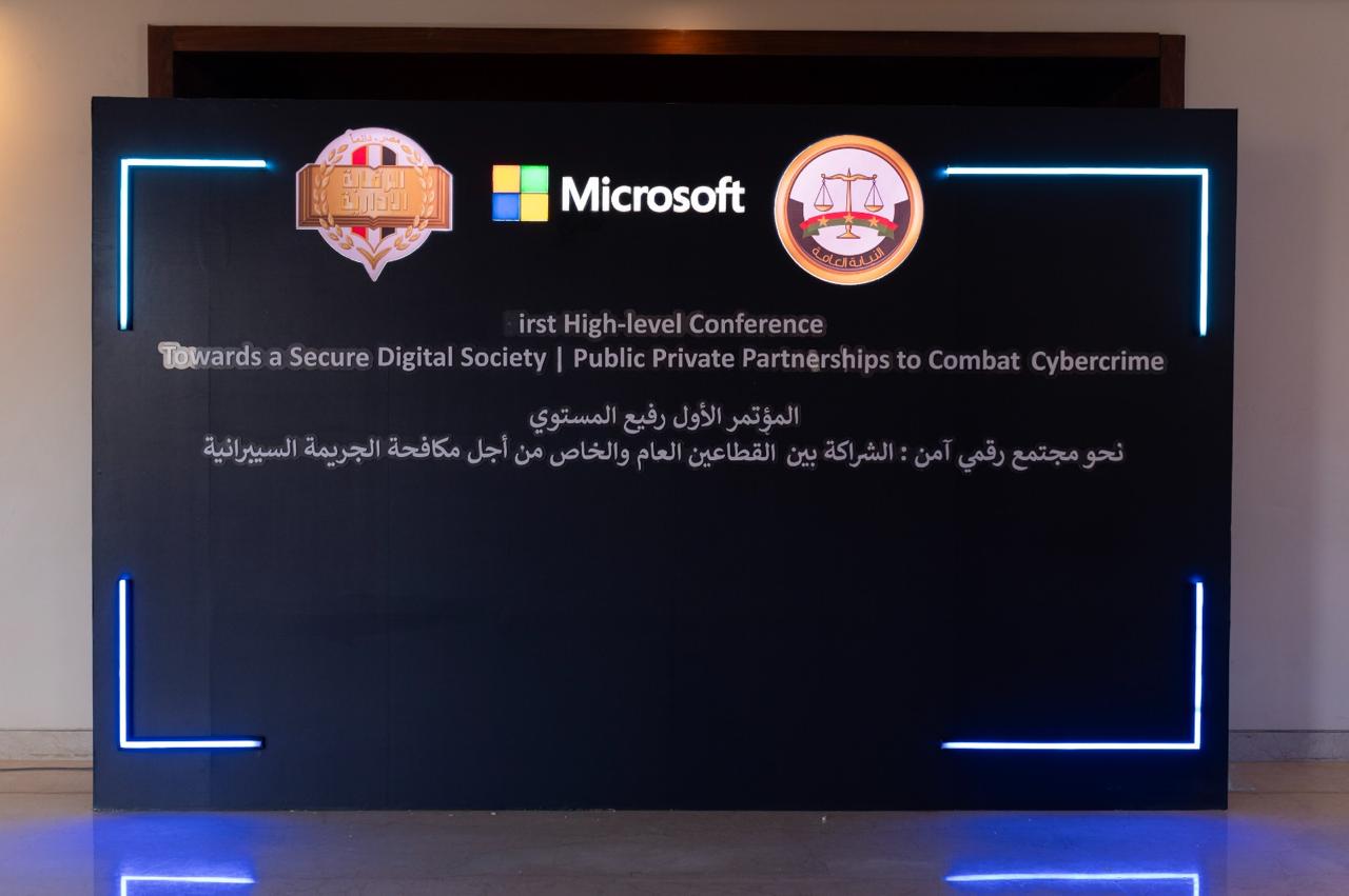 المرفق WhatsApp Image 2026-02-10 at 8.01.51 PM (1).jpeg