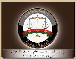 المرفق download (1).jpg