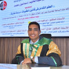 Picture of Dr Nour Abdalhaleem .